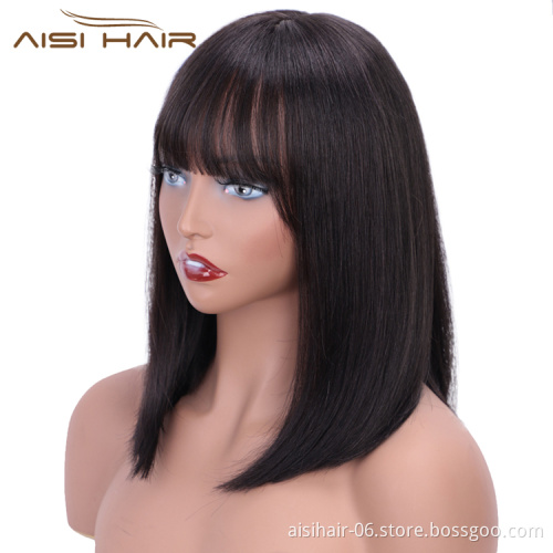 Aisi Hair 100% Brazilian Human Hair Wig 14 Inch Short Bob Silky Straight Black Human Hair Silk Base Wigs For White Black Women